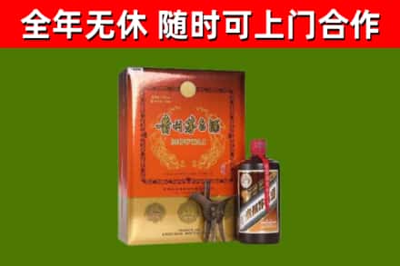 柯城区回收陈酿茅台酒